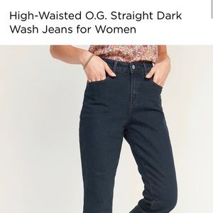 High rise OG straight